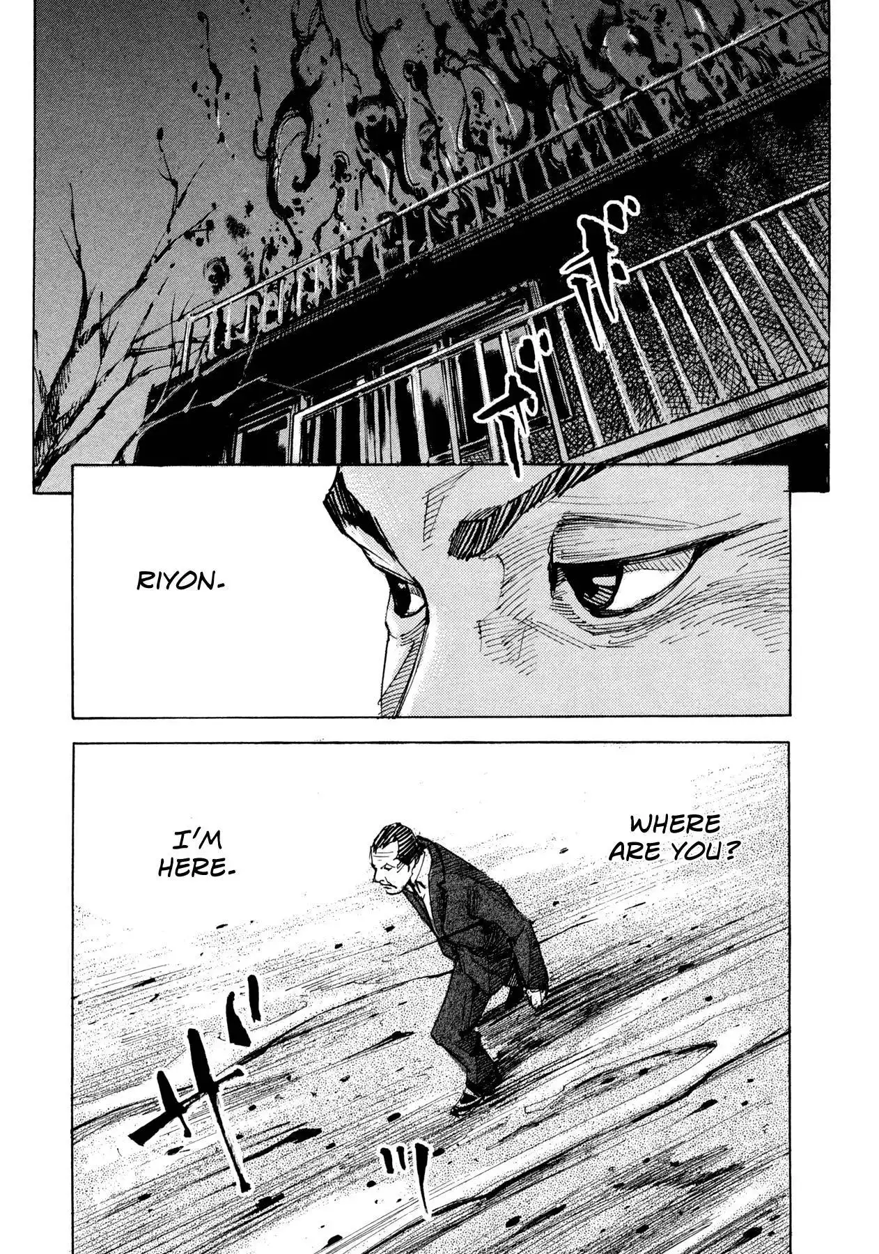 Hito Hitori Futari Chapter 76 8